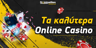 Καλύτερα Online Καζίνο για High Rollers 725312425